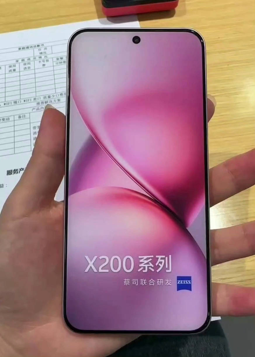 Vivo X200 Pro Mini live shots showcase compact design with ultra