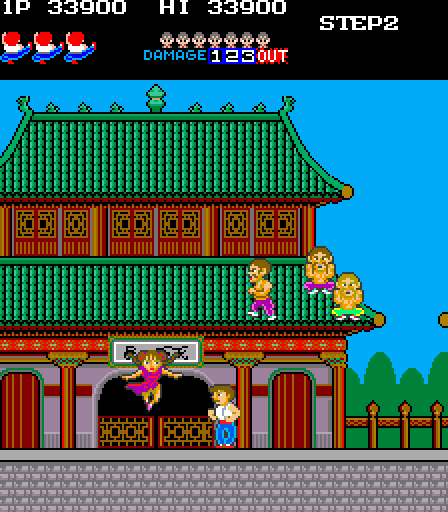 Shao Lins Road (Game) - Giant Bomb Video Game Wiki