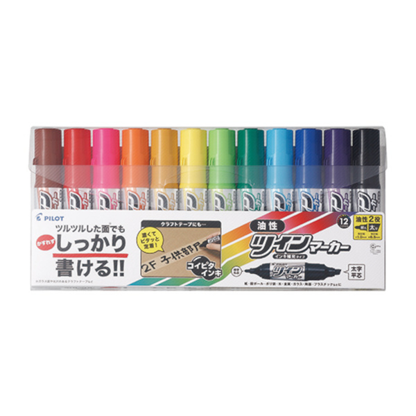取扱終了｜パイロット 油性ツインマーカー（細・太）12色セット｜89885