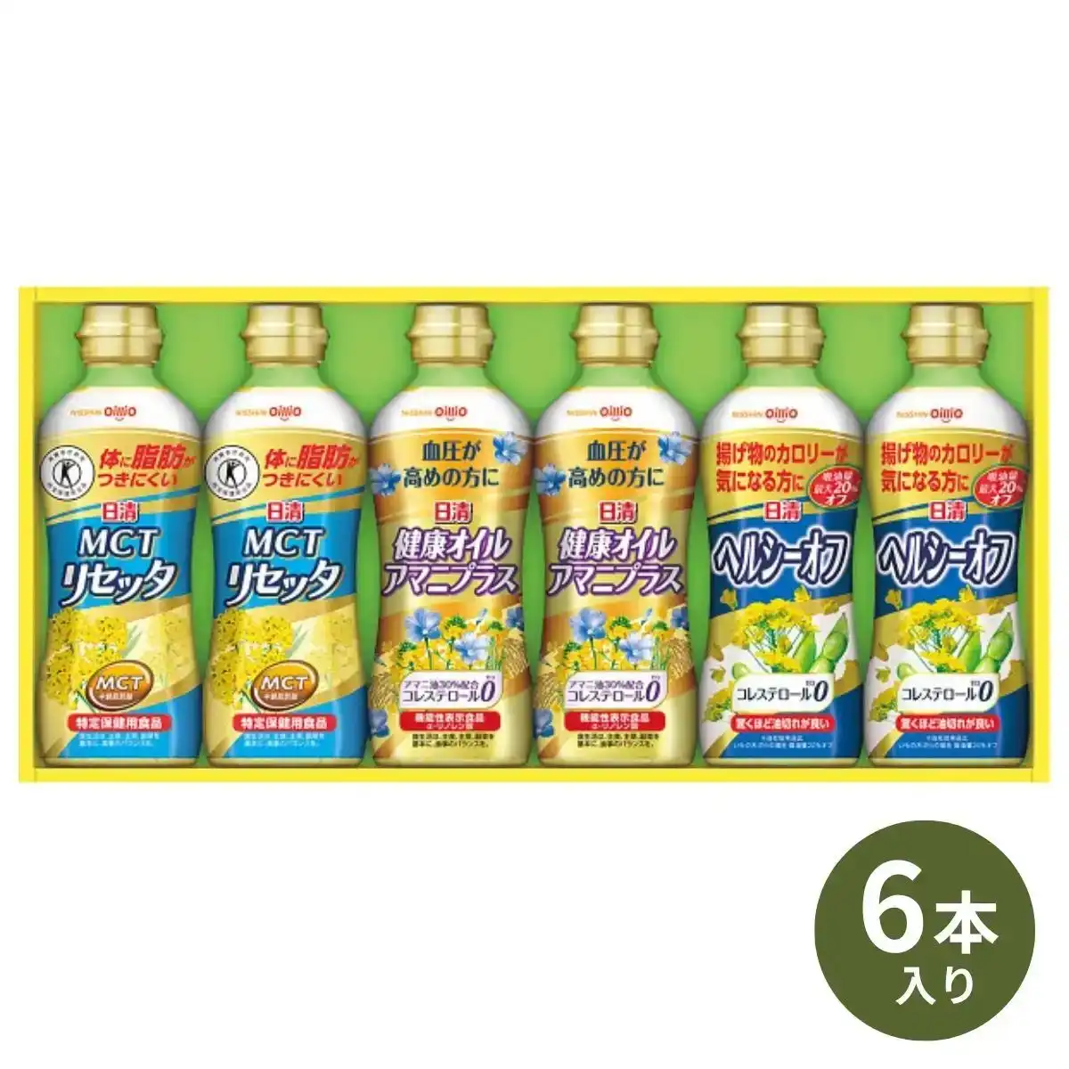 日清 ヘルシーオイルバラエティギフト SPT-30｜ギフトプラザオンライン