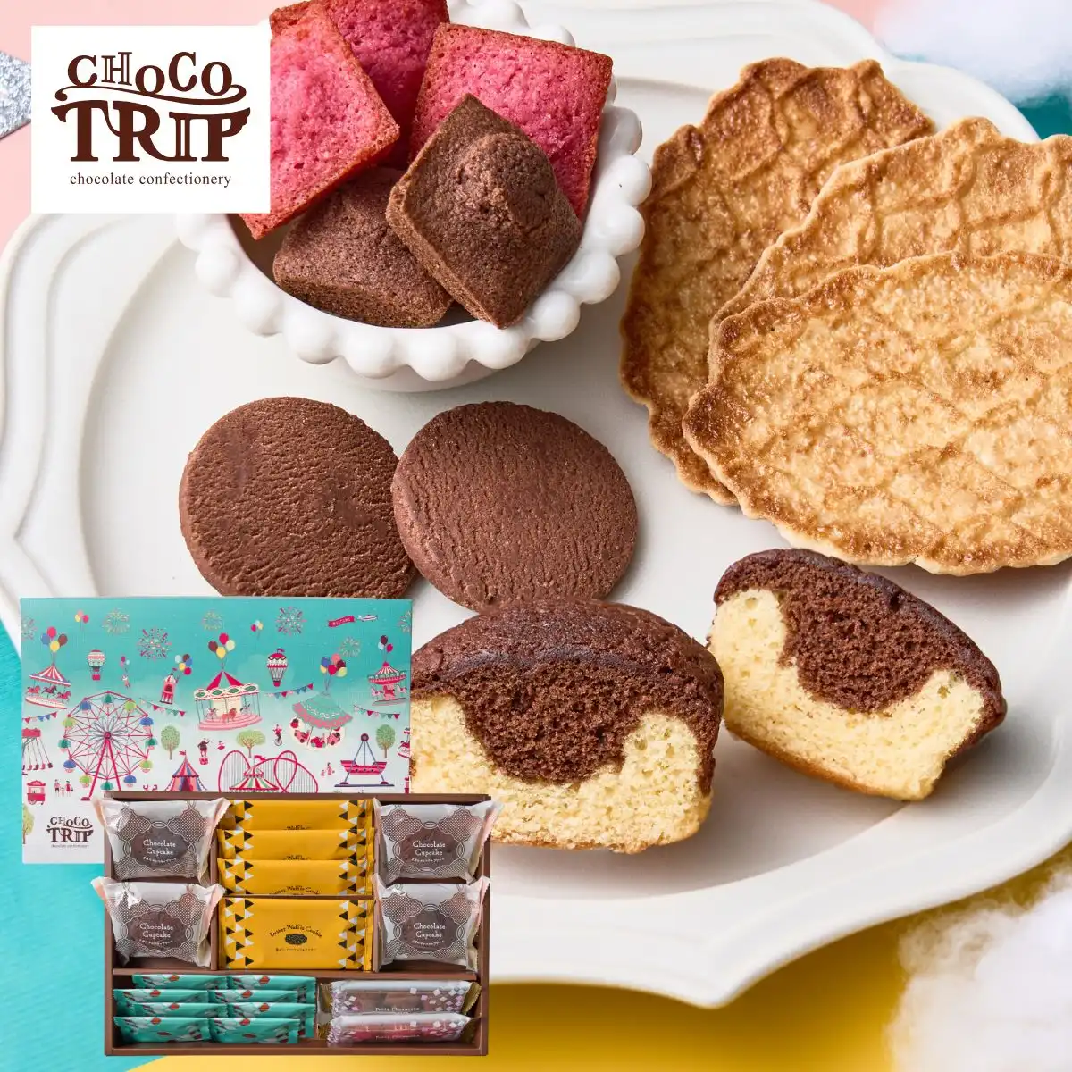 チョコトリップ 魅惑のスイーツ詰合せ イブニングトリップ CHA-12A