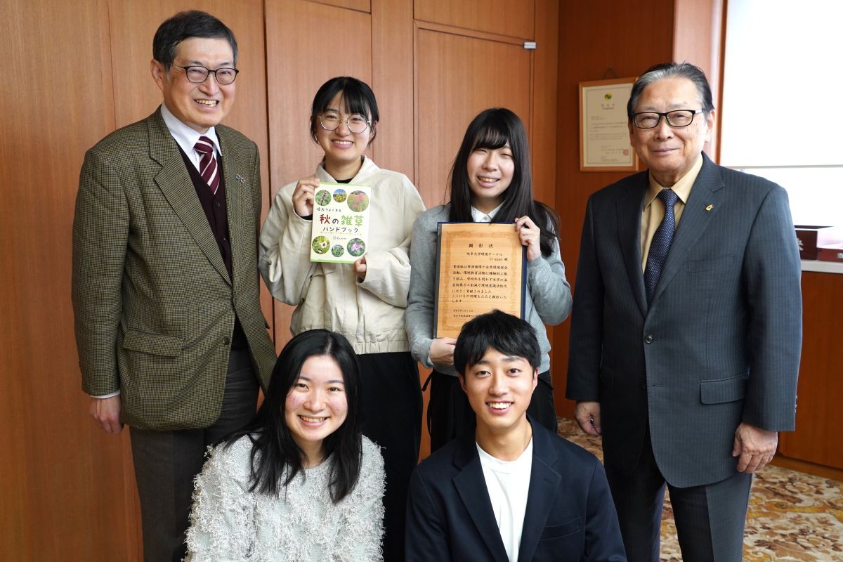 2025年度 | 学長ブログ | 岐阜大学