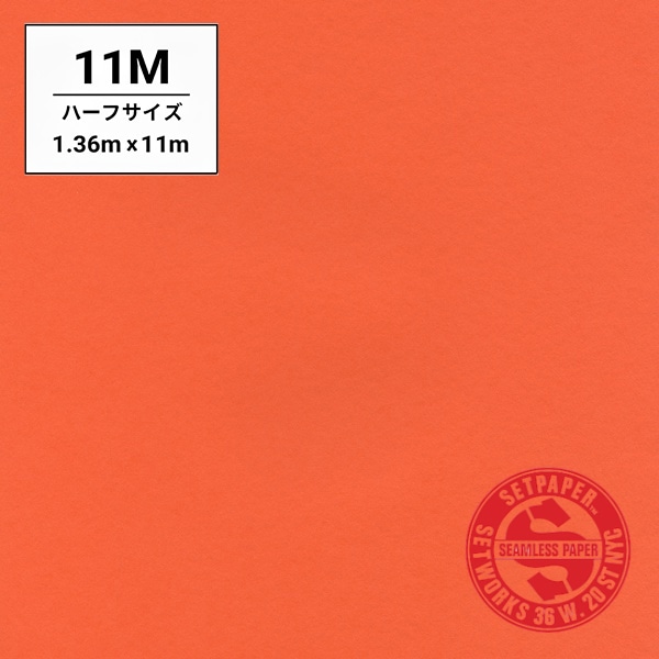 SETPAPER(セットペーパー) ハーフ 1.36x11m ♯43A(ブライトオレンジ