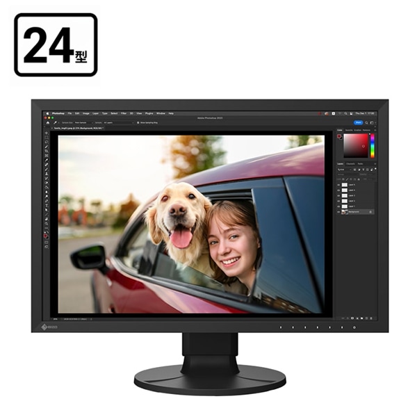 EIZO(エイゾー) ColorEdge CG2400S 24.1型 カラーマネージメント液晶