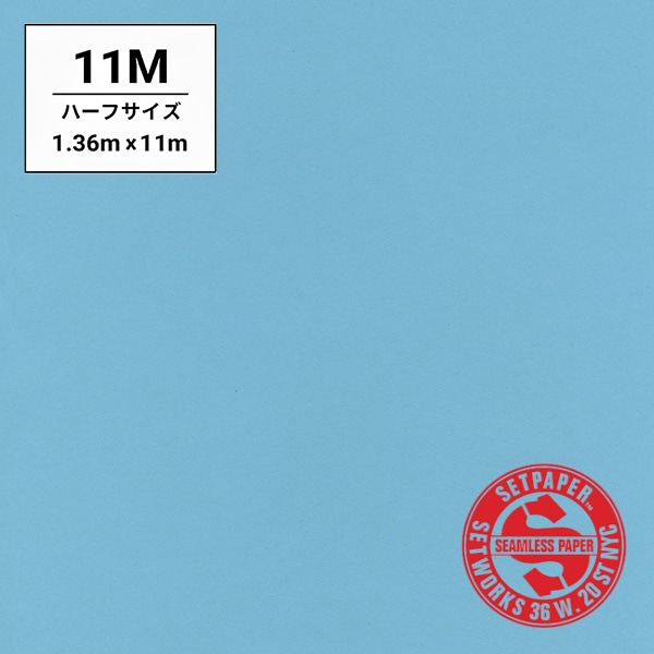 SETPAPER(セットペーパー) ハーフ 1.36x11m ♯46(ピンク)(ハーフ 1.36