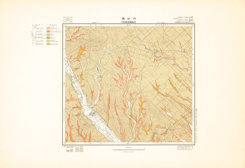 産総研 地質調査総合センター：地質図カタログ