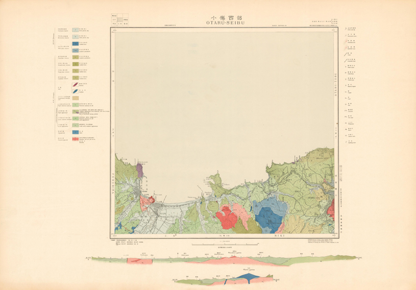 産総研 地質調査総合センター：地質図カタログ