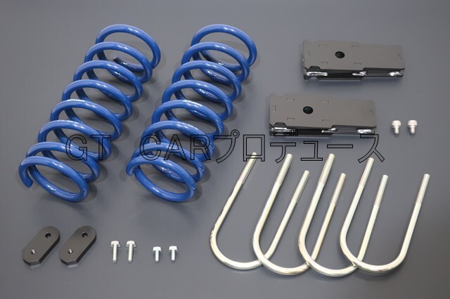 1インチリフトアップ スプリング&ブロックキット ハイゼットトラック