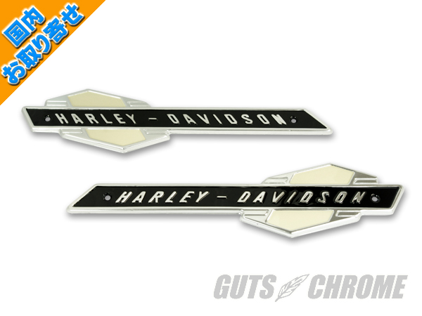 ハーレーの知られざるエンブレムの世界｜ハーレーライフを10倍楽しむ
