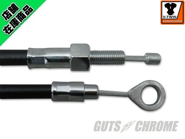 ○58.75ンチ(約149cm) クラッチケーブル 04年以降XL ブラック