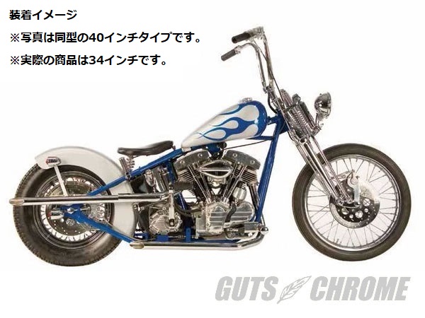 ケニー ドラックパイプ ドラッグパイプ ショベルヘッド アップスイープ