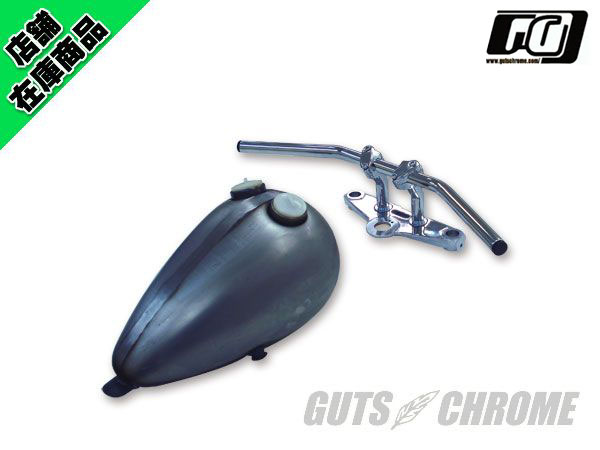 ○Throwback アルミライザー｜ハーレーパーツの通販-GUTS CHROME