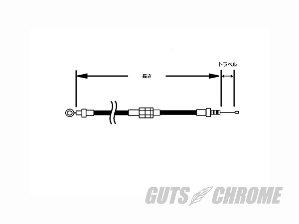 ○58.75ンチ(約149cm) クラッチケーブル 04年以降XL ブラック