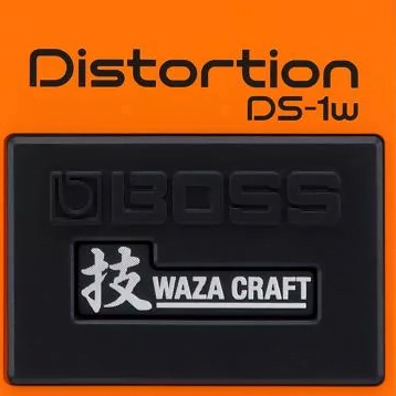 Boss DS-1w Waza Craft VS Regular DS-1 - Guitar Chalk