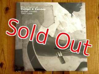 Michael Hedges / Rhythm, Sonority, Silence - Guitar Records