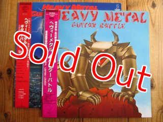 松本孝弘, 松川敏也, 北島健二, 橘高文彦 / ヘヴィーメタル・ギター