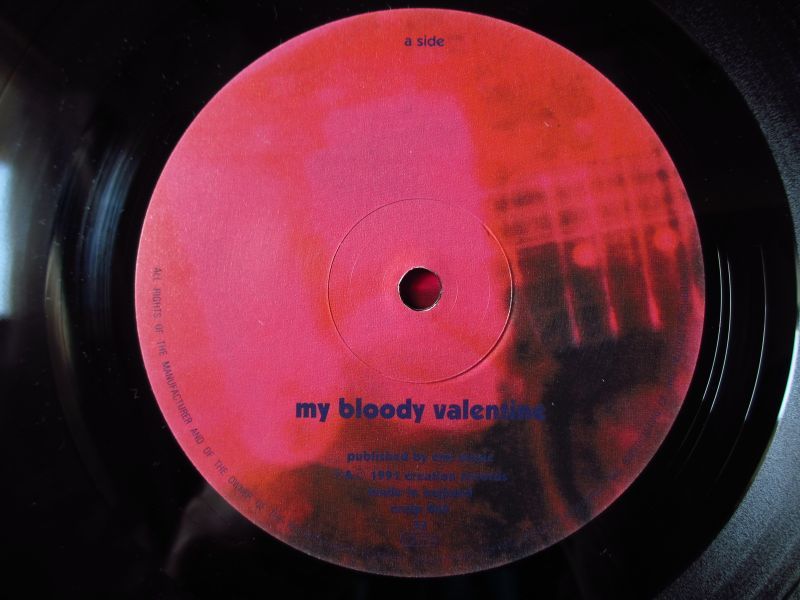 My Bloody Valentine / Loveless - Guitar Records