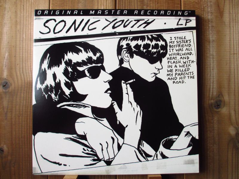 Sonic Youth / Goo - Guitar Records
