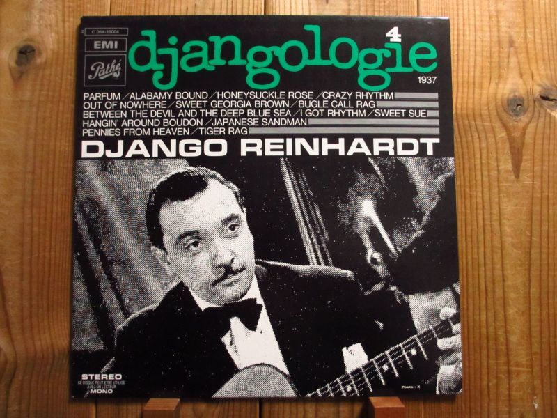 Django Reinhardt / Djangologie 4 (1937) - Guitar Records