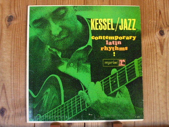 Barney Kessel / Contemporary Latin Rhythms - Guitar Records