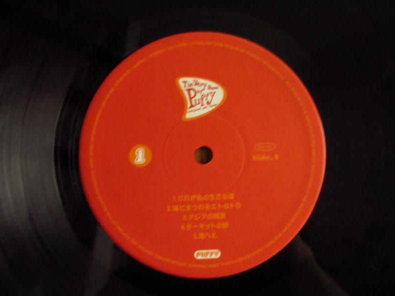 Puffy / The Very Best of Puffy ~ amiyumi jet fever - Guitar Records