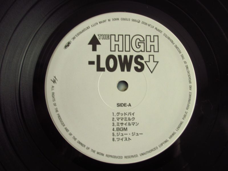 The High-Lows / The High-Lows - Guitar Records