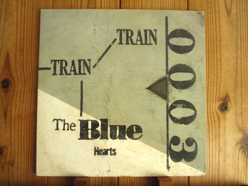 The Blue Hearts / Train-Train - Guitar Records