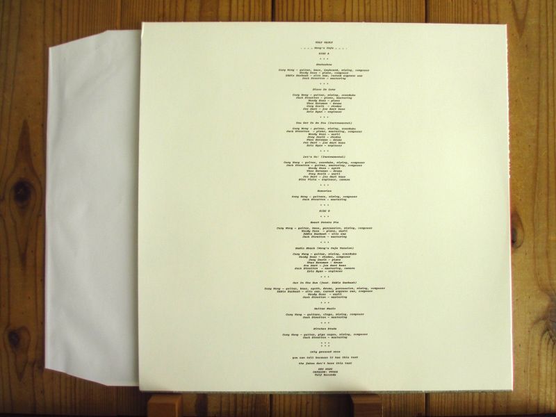 Vulfpeck, Cory Wong / Vulf Vault 005: Wong's Cafe - Guitar Records