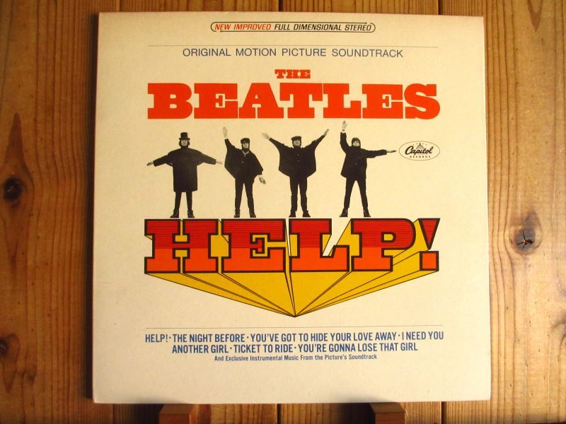 The Beatles / Help! (Original Motion Picture Soundtrack) - Guitar