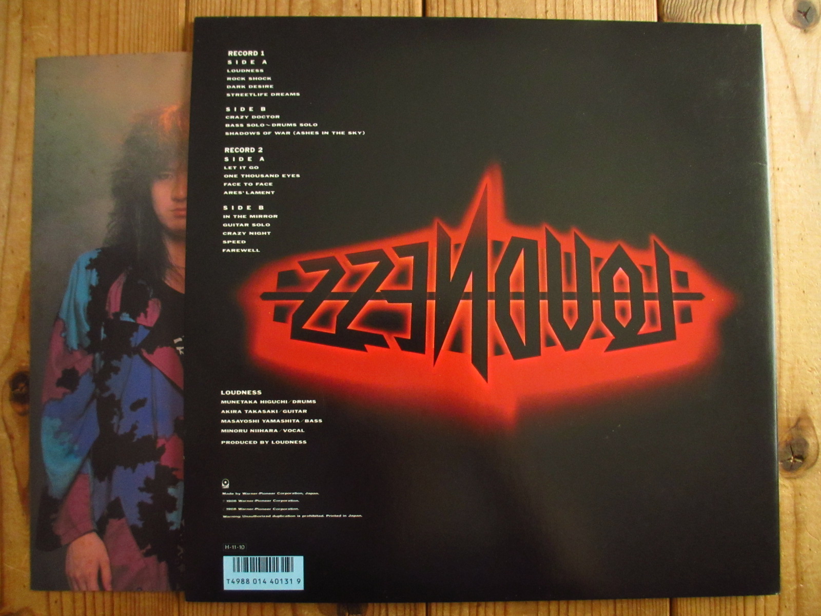 Loudness / 8186 Live - Guitar Records