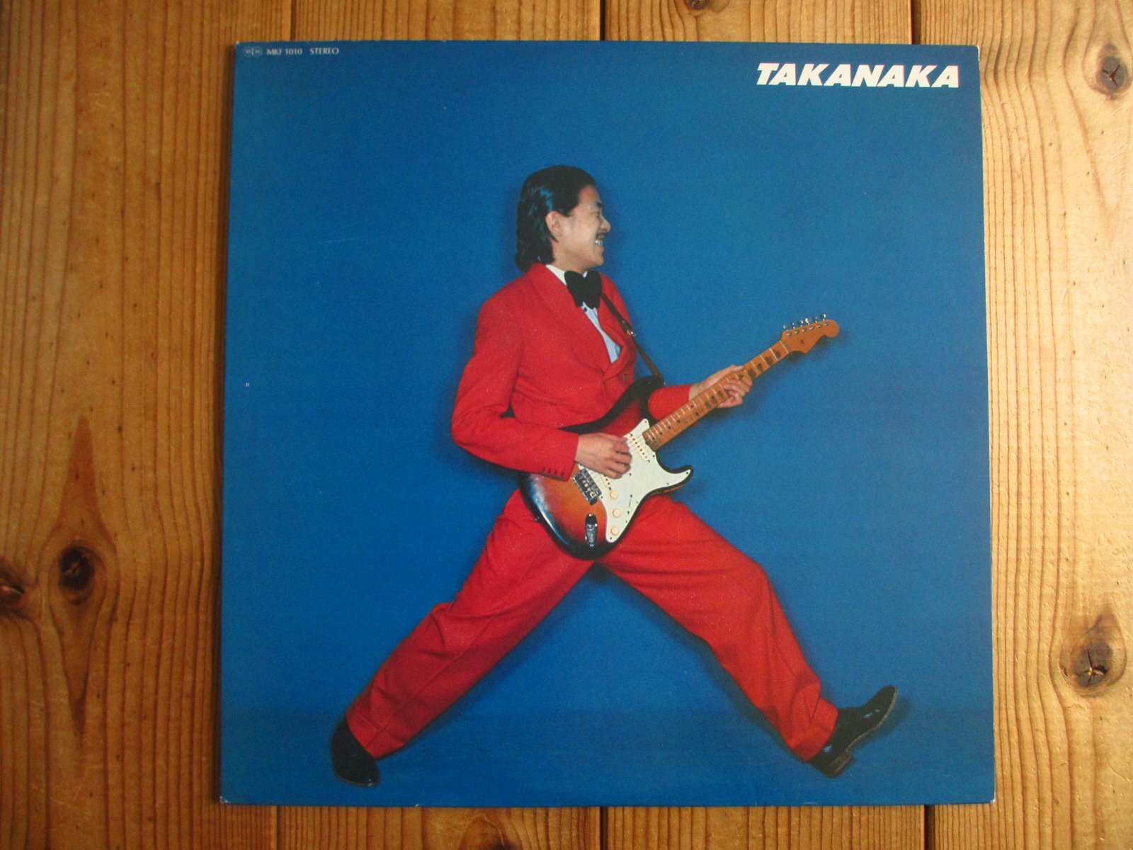 高中正義 / TAKANAKA - セカンド・アルバム - Guitar Records