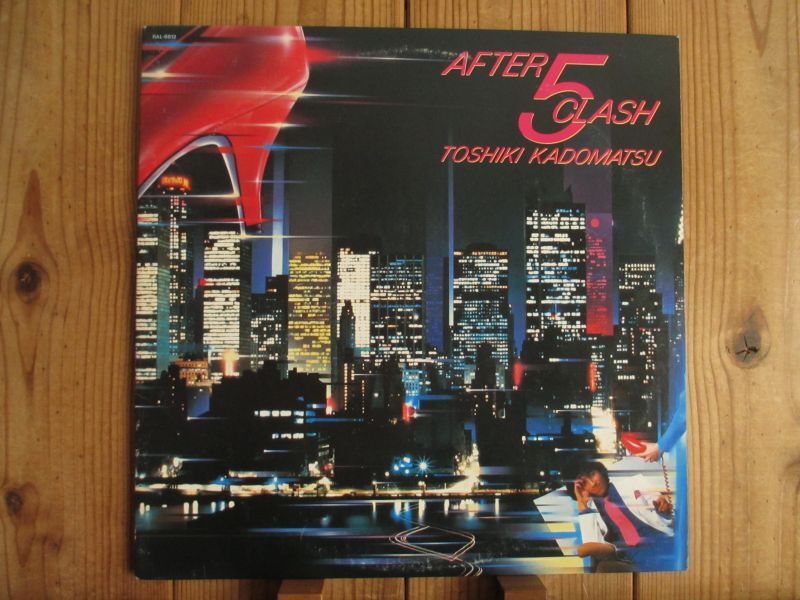 角松敏生 / After 5 Clash - Guitar Records