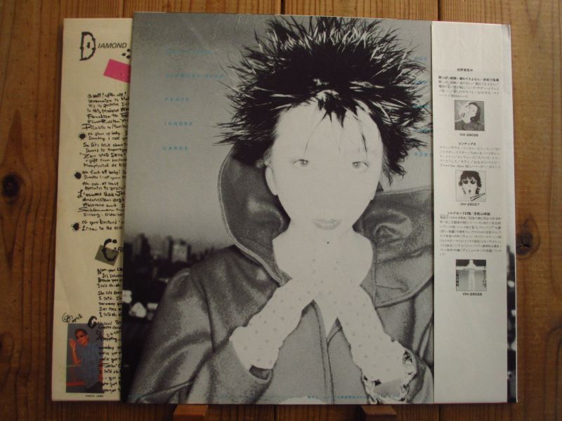 Plastics = プラスチックス / Welcome Back = ウェルカム・バック