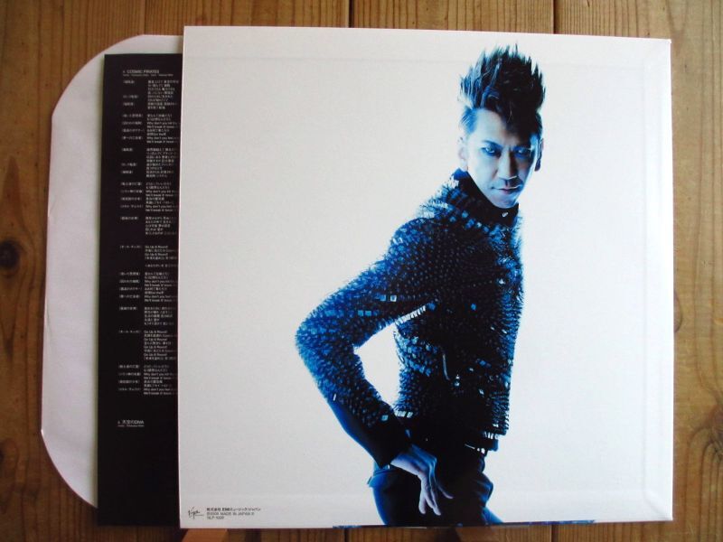 布袋寅泰 / Guitarhythm V - Guitar Records