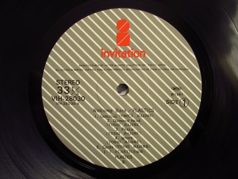 Plastics = プラスチックス / Welcome Back = ウェルカム・バック
