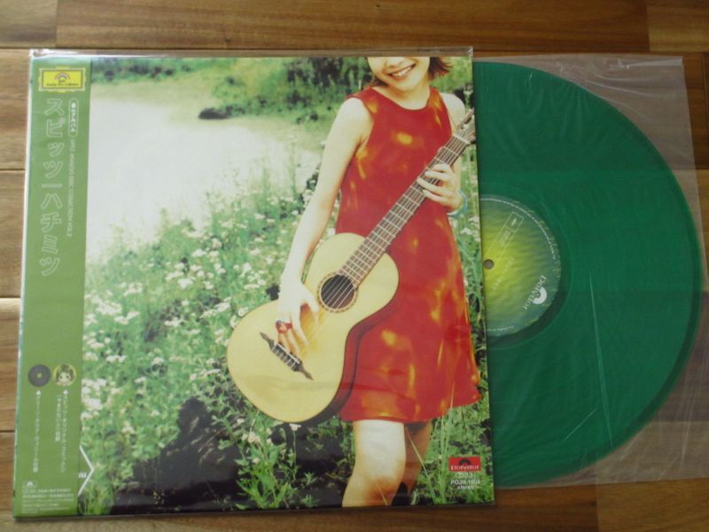 Spitz = スピッツ / Analog Disc Collection = アナログ・ディスク