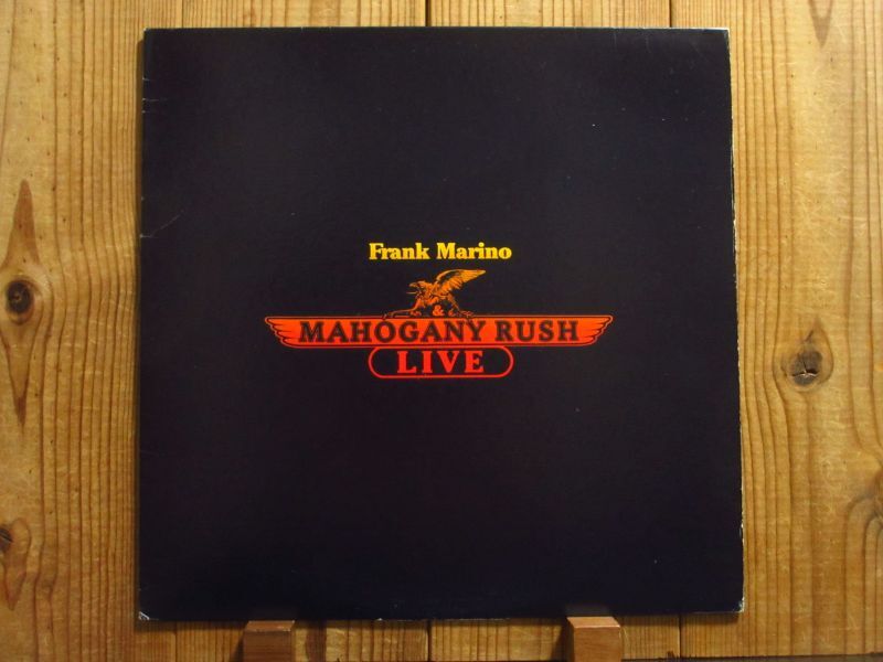 Frank Marino & Mahogany Rush ‎/ Live - Guitar Records
