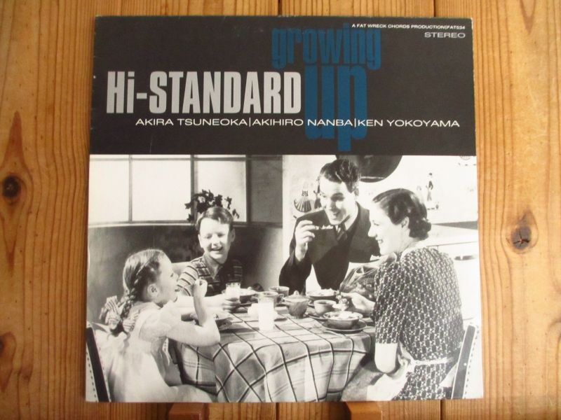 Hi-STANDARD『MAKING THE ROAD』レコード盤 MAKING THE ROAD (LP)/Hi