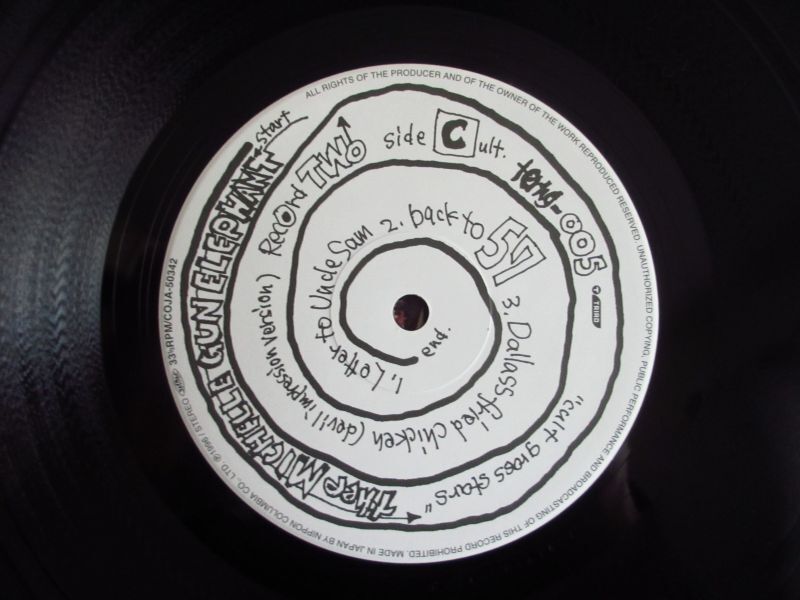 Thee Michelle Gun Elephant / Cult Grass Stars - Guitar Records