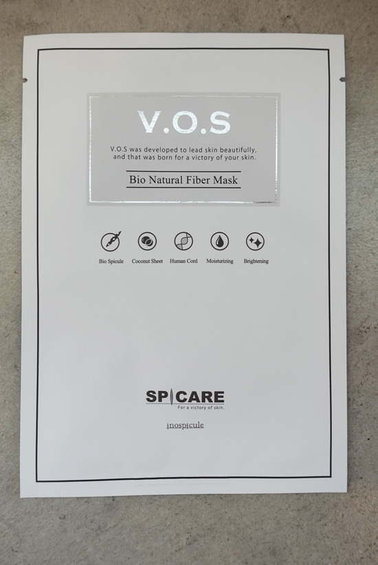 スピケアVOSマスクパック】特別な日に使いたい贅沢なパックです