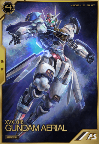 カードリスト − CARD LIST｜機動戦士ガンダム アーセナルベース 公式