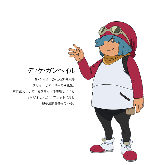 機動戦士ガンダムAGE 公式サイト