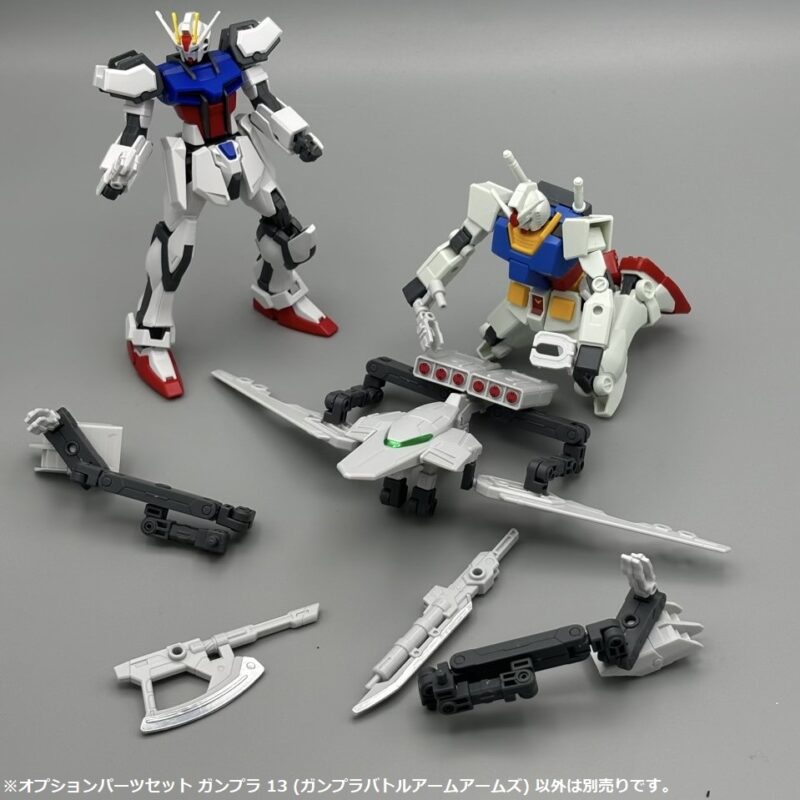 新商品紹介】BB戦士 ZGMFザクシリーズセット＆オプションパーツセット