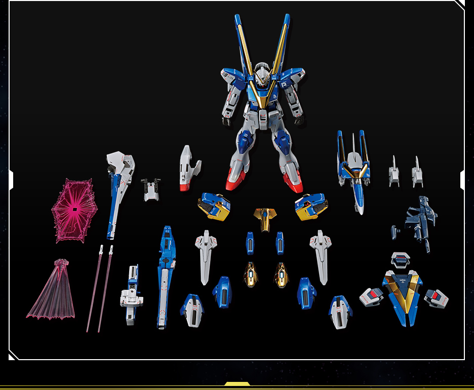 MG 1/100 ガンダムベース限定 V2アサルトバスターガンダムVer.Ka