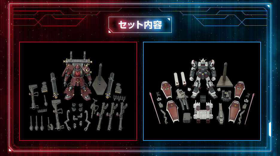 HG 1/144 ガンダムベース限定 フルアーマー・ガンダム VS サイコ・ザク