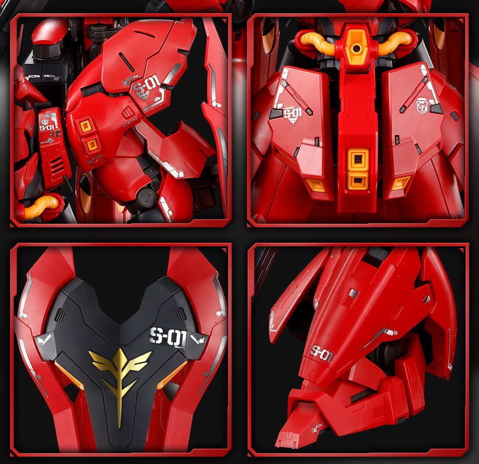 ガンダムデカール RG 1/144 MSN-04FF サザビー用 SP Ver. − 商品情報