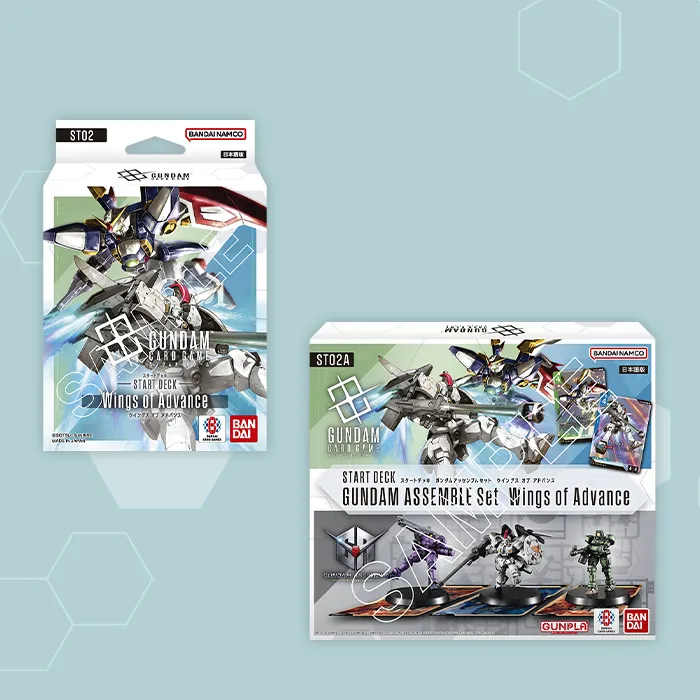 ALL PRODUCTS | GUNDAM CARD GAME Official Website