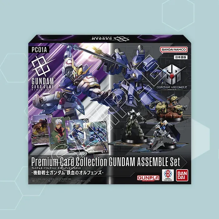 ALL PRODUCTS | GUNDAM CARD GAME Official Website