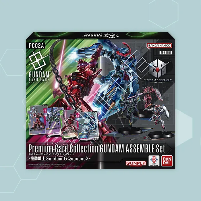 ALL PRODUCTS | GUNDAM CARD GAME Official Website
