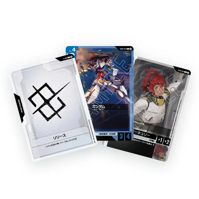 ガンダムカードゲーム リミテッドBOX Ver.β | GUNDAM CARD GAME 公式サイト